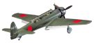 Hasegawa  1/48 Nakajima C6N1 aboard reconnaissance aircraft iridescent clouds, HASJT84, by HASEGAWA