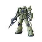 Bandai 1/144 HG ZAKU II TYPE C / TYPE C-5, BAN77382, by BANDAI