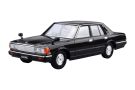Aoshima 1/24 The model car 9 Nissan 430 Cedric sedan 200 E GL '81 plastic kit, AOS51603, by AOSHIMA