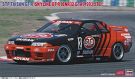 Hasegawa 1/24 STP Taisan GT-R (Skyline GT-R BNR32 Gr.A Design1993 JTC), HAS11414, by HASEGAWA