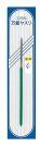 Mineshima Japan Precision file flat, MNSI-11, by MINESHIMA