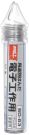 Mineshima Japan Goutte solder electronic tool, MNSSD-63, by MINESHIMA