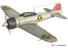 Platz 1/72 KOYA NO KOTOBUKI HIKOTAI: ZERO FIGHTER TYPE 21, PLZ54743, by PLATZ