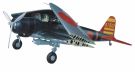 Hasegawa 1/48 Nakajima B5N2 Ninety-seven Formula 3 ship's offensive machine "Folding wing", HAS95533, by HASEGAWA