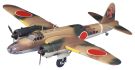 Hasegawa 1/72 CP 12 Nakajima Hyaku heavy bomber Donryu II type Koh, HAS12122, by HASEGAWA