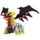 TAKARA TOMY MONCOLLE ML-23 GIRATINA, TAK45967, by TAKARA TOMY
