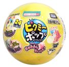 TAKARA TOMY Pikumy Pop Surprise! Bubble Drops!, TAK23545, by TAKARA TOMY
