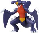 TAKARATOMY Pocket Monsters Moncolle EX ESP_ 01 Gabrias, TAK16238, by TAKARA TOMY