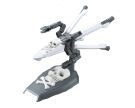 Bandai 1/144 HGBC Skull Weapon, BAN95134, by BANDAI