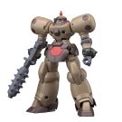 Bandai 1/144 HGFC DEATH ARMY, BAN82218, by BANDAI