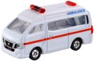 TAKARATOMY Tomica No. 18 Nissan NV 350 Caravan Ambulance (Box), TAK71066, by TAKARA TOMY