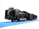 TAKARA TOMY PLA-RAIL S-29 C61 20 STEAM LOCOMOTIVE WITH LIGHT, TAK84489, by TAKARA TOMY