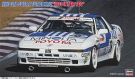 Hasegawa 1/24 Minolta Supra Turbo A70 "1988 Inter TEC", HAS11421, by HASEGAWA