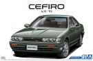 Aoshima 1/24 The model car  Nissan A31 Cefiro 1991, AOS56448, by AOSHIMA