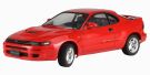 Hasegawa 1/24 Toyota Celica GT-FOUR RC plastic kit, HAS02559, by HASEGAWA