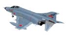 Hasegawa  1 / 48 F-4EJ Kai Super Phantom W / Piece canopy, HASPT7, by HASEGAWA