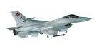 Hasegawa 1/72 C12 F-16N Top gun plastic kit, HAS13421, by HASEGAWA