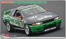 Hasegawa 1/24 HKS SKYLINE (SKYLINE GT-R BNR32 Gr.A 1992 JTC), HAS07455, by HASEGAWA
