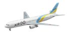 Hasegawa  1/200 Hokkaido International Airlines (AIR DO) B767-300, HAS20, by HASEGAWA
