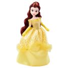TAKARA TOMY PRECIOUS COLLECTION DISNEY PRINCESS BELLE, TAK56529, by TAKARA TOMY