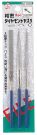 Mineshima Japan Diamond file 3 pcs, MNSH-15, by MINESHIMA