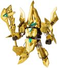 Kotobukiya Progress God (EVOROIDS), KBY25435, by KOTOBUKIYA