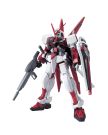 Bandai 1/144 HG R16 MBF-M1 M1 Astray, BAN57005, by BANDAI