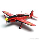 Platz PLEX 1/72 "The Magnificent Kotobuki" Suisei Unit Belonging to Elite Kougyou Specification  t, PLZ57027, by PLATZ