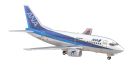 Hasegawa  1/200 ANA B737-500, HAS34, by HASEGAWA