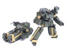 Bandai 1/144 HGUC LOTO TWIN SET, BAN20491, by BANDAI