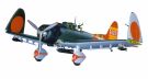 Hasegawa 1/48 Aichi D3A 1 Kuu-9 type shipbuilding bomber "folding wing", HAS10425, by HASEGAWA
