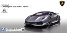 1/24 Lamborghini Sesto Elemento, AOS10730, by AOSHIMA