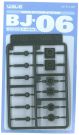 Wave Option System Series BJ - 06 (Ball Joint 6 mm) OP 374, WAV13743, by WAVE