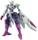 1/144 HG G - Lucifer  BANDAI Plastic kit, BAN59621, by BANDAI