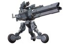 Kotobukiya M.S.G Modeling Support Goods MH 08 Heavy weapon unit Sentry gun, KBY59854, by KOTOBUKIYA