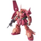 Bandai 1/100 MG Marasai, BAN57180, by BANDAI