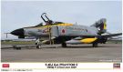 Hasegawa 1/72 Hasegawa Limited Series F-4EJ KAI SUPER PHANTOM 301SQ F-4 FINAL YEAR 2020, HAS23192, by HASEGAWA