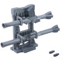 Bandai 1/144 BUILDERS PARTS: SYSTEM WEAPON 9 (ORIGIN), BAN67237, by BANDAI