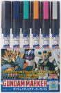 GSI Creos GMS125 Gundam Metallic Marker Set 2, GSI36984, by GSI CREOS