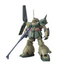 BANDAI  1/144 HGUC Marasai (Unicorn Ver.)   Plastic Model kit, BAN57421, by BANDAI