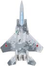 Platz 1/72 F-15J EAGLE 303RD TACTICAL FIGHTER SQUADRON JASDF 60TH ANNIVERSARY PAINTING, PLZ63202, by PLATZ