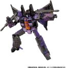 TAKARA TOMY WFC-06 TRANSFORMERS: WAR FOR CYBERTRON HOTLINK Transformers, TAK67075, by TAKARA TOMY