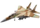 1/144 Gimix AC36 Lee sky F15I 69, TMTX273240, by TOMYTEC