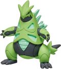 TAKARA TOMY MonColle Paradox Pokemon Iron Thorns, TAK15621, by TAKARA TOMY