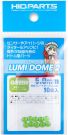 HI Q PARTS LUMI DOME 2 Fluorescent Green 5.0mm (10pcs), HIQ79457, by HI Q PARTS