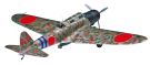 Hasegawa  1/72 Nakajima B5N2 ninety-seven expression three items aboard attack aircraft, HASA7, by HASEGAWA