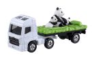 TAKARATOMY Tomica No. 03 Animal Carrier (Box), TAK38908, by TAKARA TOMY