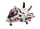 Hasegawa Tamagotoko VF-1 Valkyrie, HAS57892, by HASEGAWA