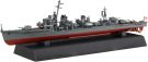 Fujimi 1/700 Kan NEXT Series No.10 EX-201 Yugumo-class destroyer Yugumo/Kazagumo (2-Ship Set) Special Edition (with Etched Parts), FUJ61236, by FUJIMI