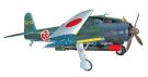 Hasegawa  1/48 Nakajima B6N2 aboard attack aircraft Tianshan 12-inch, HASJT61, by HASEGAWA